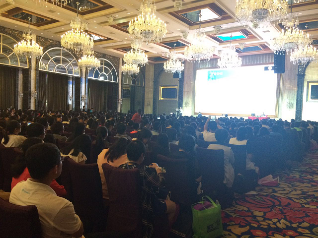 凡迪生物助力第六届中国胎儿医学大会